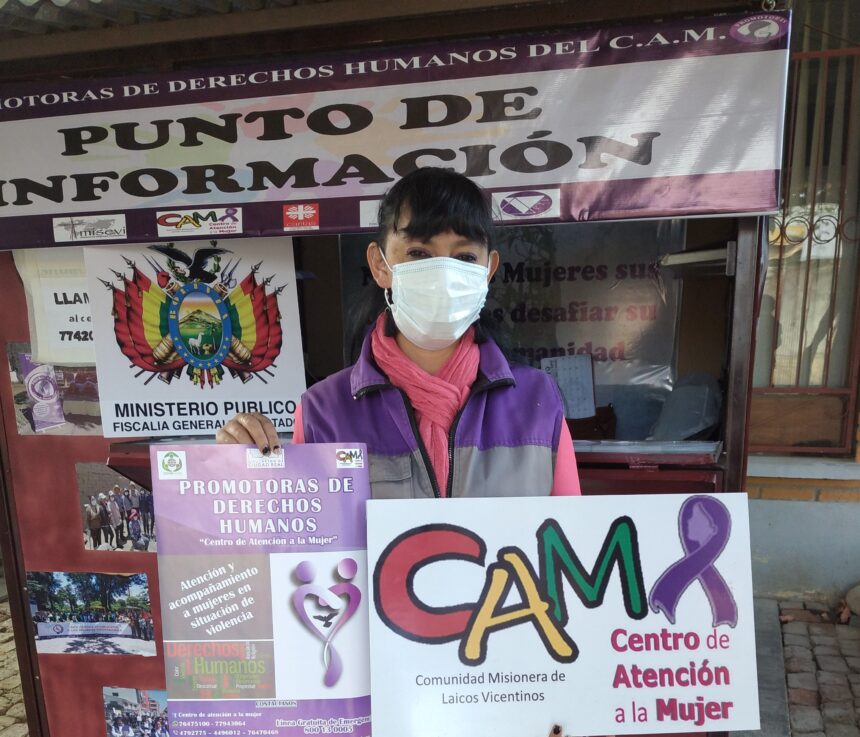 Zarautz apuesta por el CAM Zarautz apuesta por el CAM